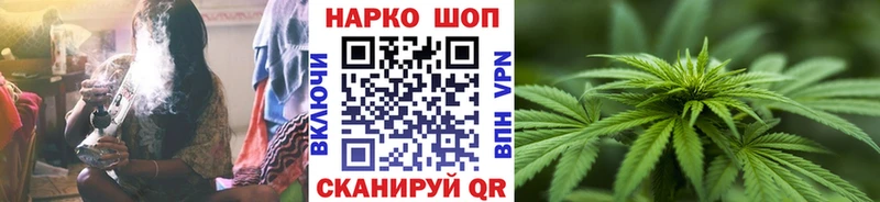 Купить наркотик аптеки Павлово СК МЕФ ГАШИШ Канабис
