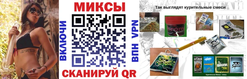 купить   Павлово  БУТИРАТ BDO 33% 