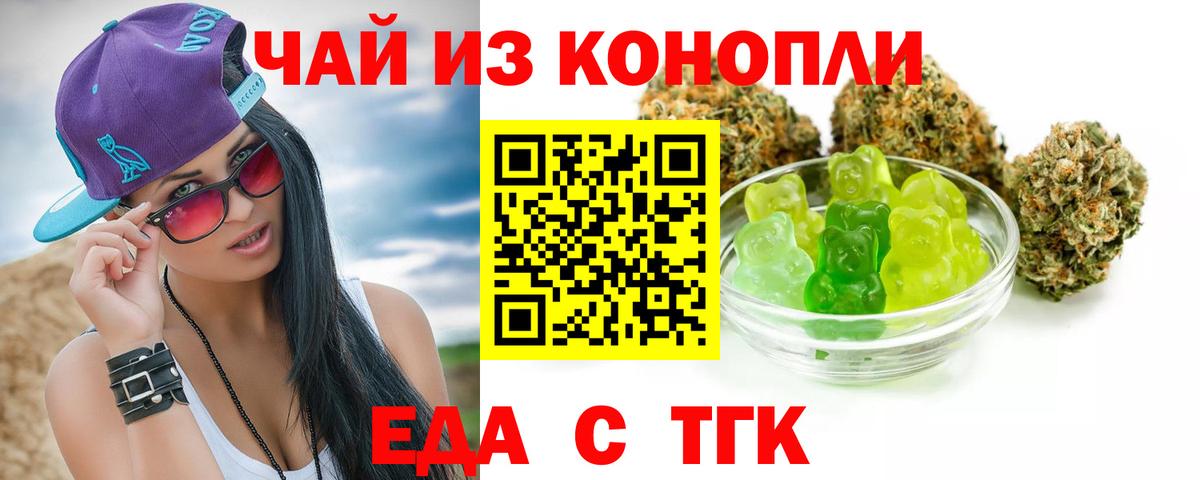 A PVP Павлово