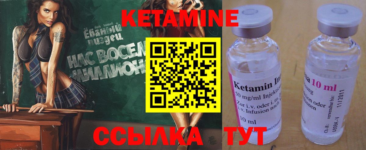 Гашиш  Лсд 25  Вход с VPN  Кокаин  Павлово  МЕФ   Марихуана  ГАШИШ 