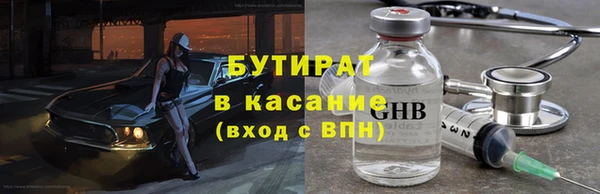 крисы Алексин