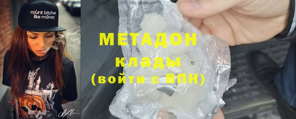 Альфа ПВП Нефтегорск