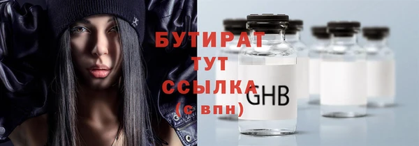 крисы Алексин