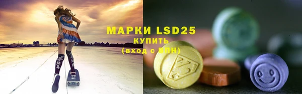 кокаин VHQ Нефтекумск