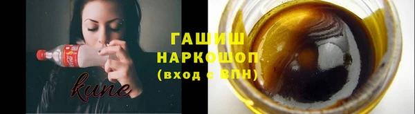 крисы Алексин