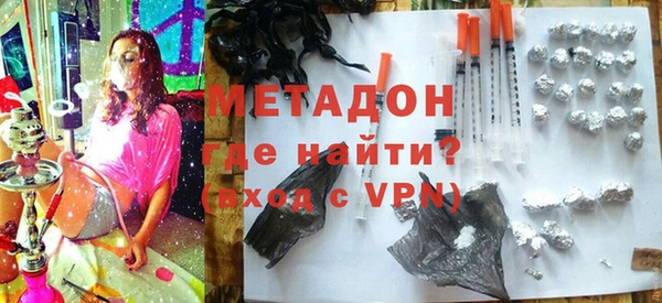 крисы Алексин