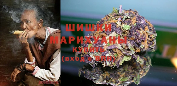 MDMA Premium VHQ Алзамай