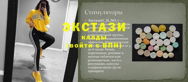 крисы Алексин