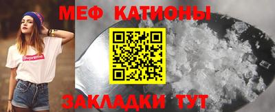 дмт Ликино-Дулёво