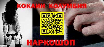 ALPHA PVP Ливны