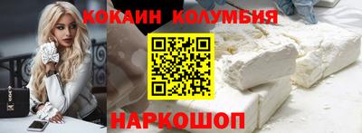 ALPHA PVP Ливны