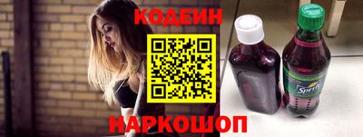 прущая мука Лесосибирск