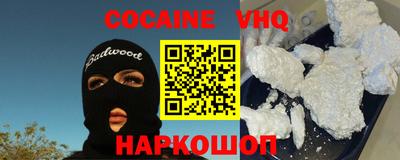 дмт Ликино-Дулёво