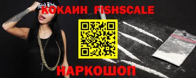 прущая мука Лесосибирск