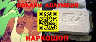 прущая мука Лесосибирск