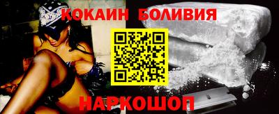 дмт Ликино-Дулёво