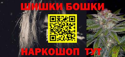 прущая мука Лесосибирск