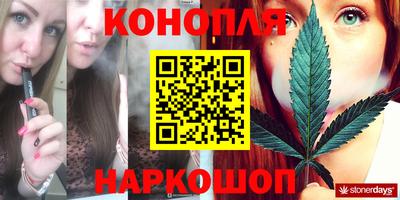 прущая мука Лесосибирск