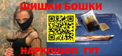 прущая мука Лесосибирск