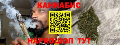 дмт Ликино-Дулёво