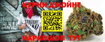 прущая мука Лесосибирск