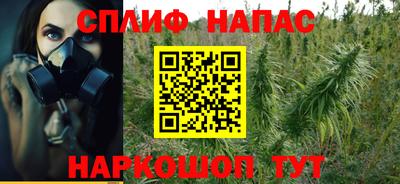 дмт Ликино-Дулёво