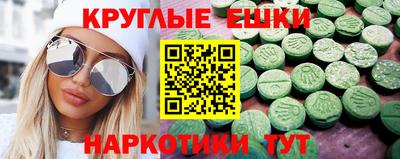дмт Ликино-Дулёво