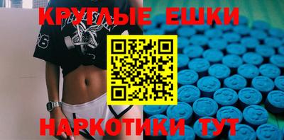 прущая мука Лесосибирск