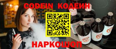прущая мука Лесосибирск