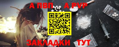 дмт Ликино-Дулёво