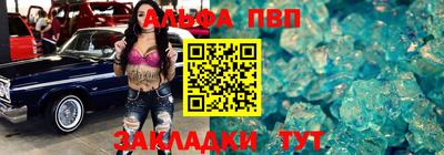 дмт Ликино-Дулёво
