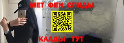 дмт Ликино-Дулёво