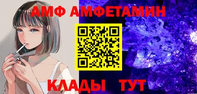 дмт Ликино-Дулёво