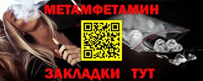 дмт Ликино-Дулёво