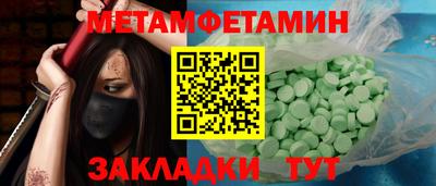 дмт Ликино-Дулёво