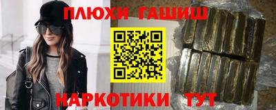 прущая мука Лесосибирск