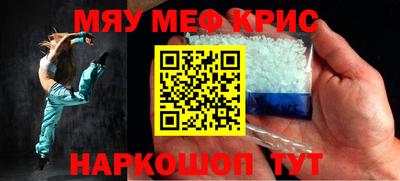 дмт Ликино-Дулёво