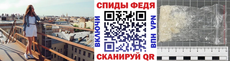 МЕТАМФЕТАМИН Декстрометамфетамин 99.9%  где продают наркотики  Павлово 